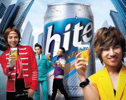 South Korea is dominated by a powerful duopoly made up of Hite-Jinro and Oriental Brewery who control nearly 100% of the marketplace.