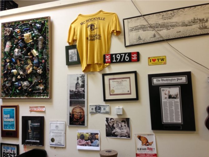 The brewery was named as a tribute to Paul's bloodhound, Marmalade