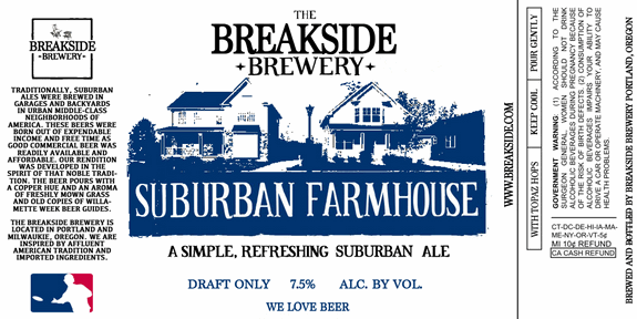 , The American Craft Beer Rumor Mill &#8211; February 5, 2014