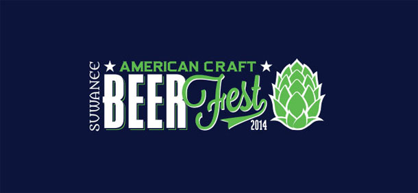 suwanee-american-craft-beer