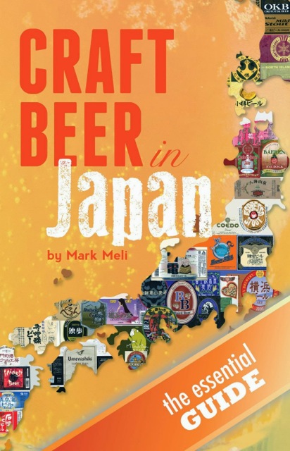 , Craft Path &#8212; Craft Beer in Japan: the essential guide