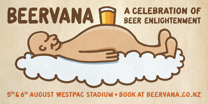beervana02