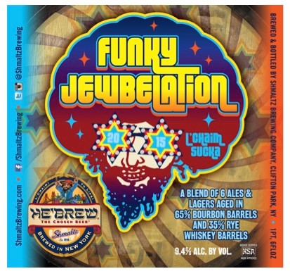 2015 Funky Jewbelation
