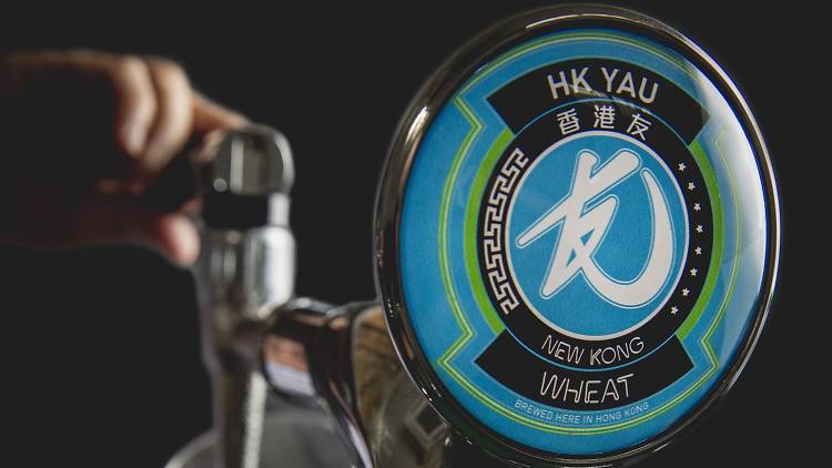 , Beer Journeys – Carlsberg And Brooklyn Brewery Collaborate In Hong Kong