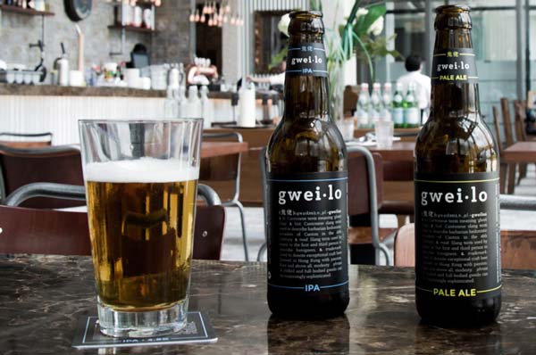 beer, Quick Hits – Craft Beer Emerges In China, Celebrating A Classic Sour And More!