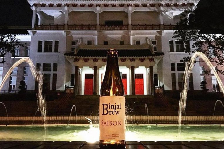 Singapore, Busted! Singapore Shuts Down University Brewing Ring