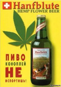 Russian, Russian Bar Fined For Advertising Cannabis Beer