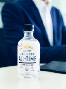 , Bad Ideas In Brewing – Clear Zero Alcohol Office Beer