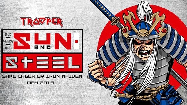 maiden, Iron Maiden Debuts Saké Lager