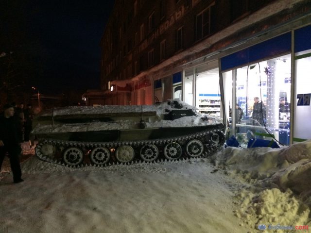 , Drunk Driver Takes Soviet Tank On Joyride