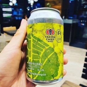 , A Brewing First: Fresh Hops Overnighted To Korea