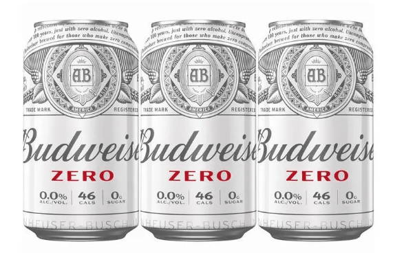 , Budweiser Hopes You’ll Show Zero Interest