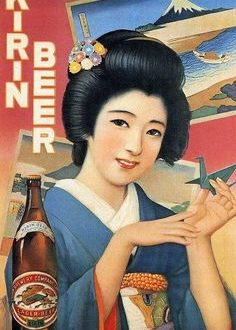 UK Breweries Urgently Distance Themselves From Kirin Human Rights