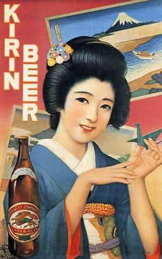 , UK Breweries Urgently Distance Themselves From Kirin Human Rights Scandal