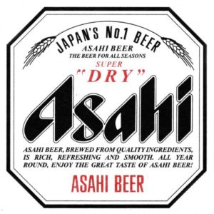 , BrewDog Partners With Asahi Breweries In Japan