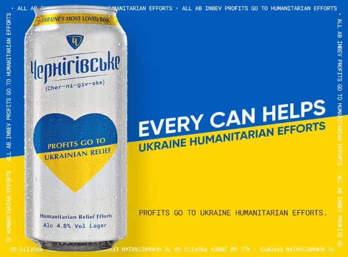 , Anheuser-Busch Pulls Out Of Russia