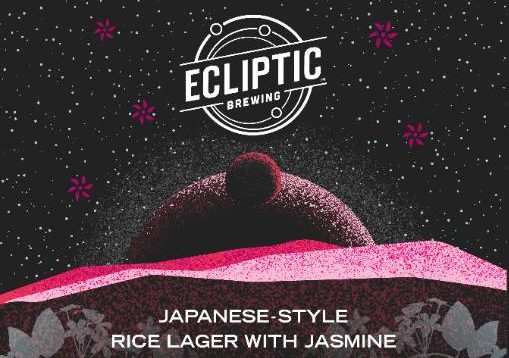 , Beer Alert: New Japanese Rice Lagers And Summer Sours