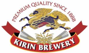 , Beer News: Zwickelmania Returns / Kirin Beer Byproducts Become Cosmetic Packaging