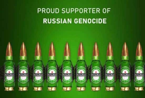 , Beer News: Heineken Boycott Erupts Over Broken Russia Promise / Classic Winter Beer Fest Returns
