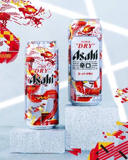 , Big Brewers Celebrate the “Year of the Dragon&#8221; With Cool New Beer Can Art