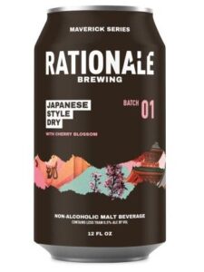 , New Beer Alert: 5 Great Father’s Day Lagers