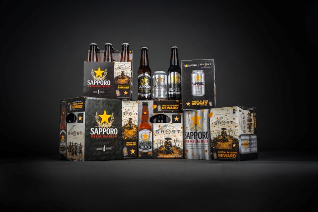 Sapporo beer product assortment featuring Sapporo Premium Lager bottles, cans, and multi-packs, alongside Sapporo Black beer in bottles, displayed on a dark background